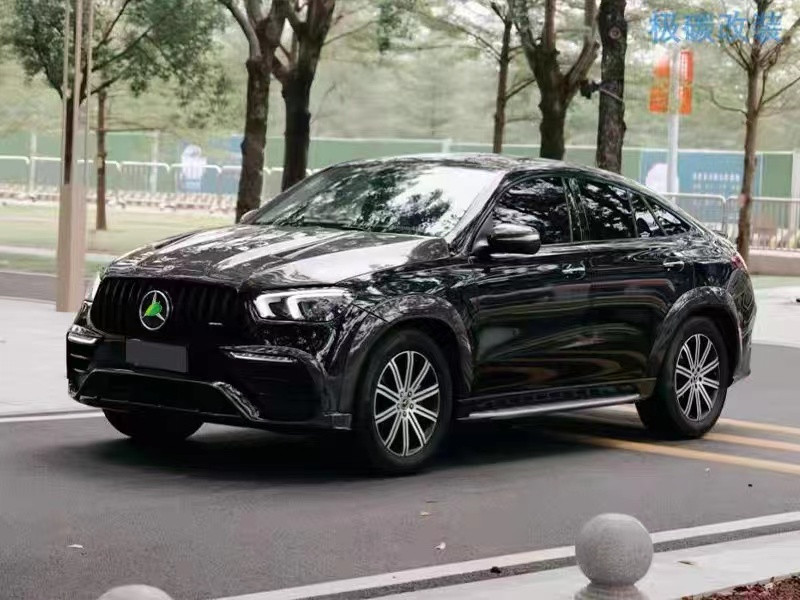 For Mercedes-Benz GLE COUPE Carbon Fiber Body Kit GLE COUPE Upgrades Top Style Carbon Fiber Front Lip Diffuser Widebody Kit