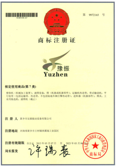 Gravity equipment cleaning maize grain grader machine price
