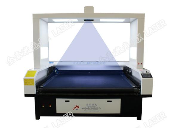 Football Jersey Vision Laser Cutting Machine For Cutting Digital Printing