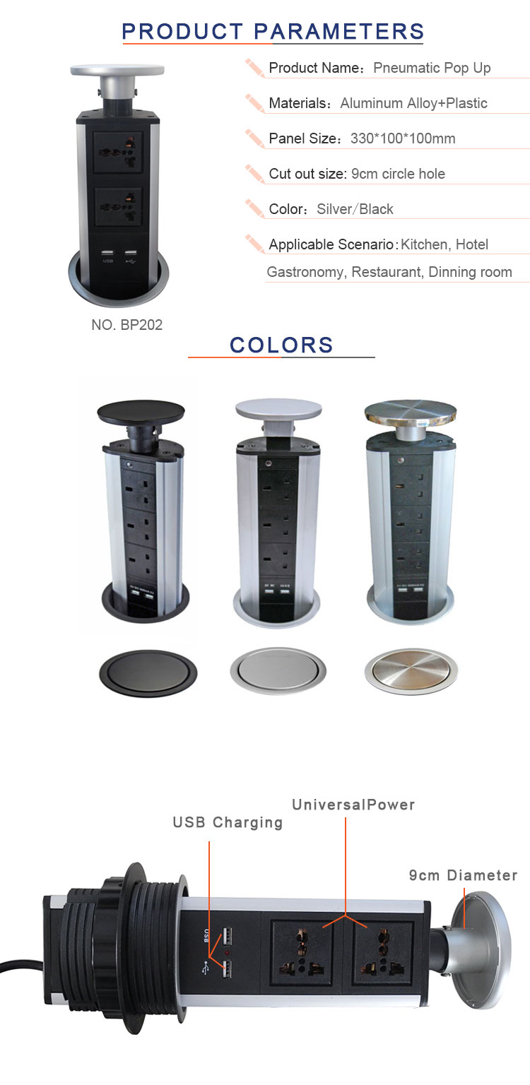 BNT Vertical power kitchen socket / worktop desk mounted pull pop up socket BP202