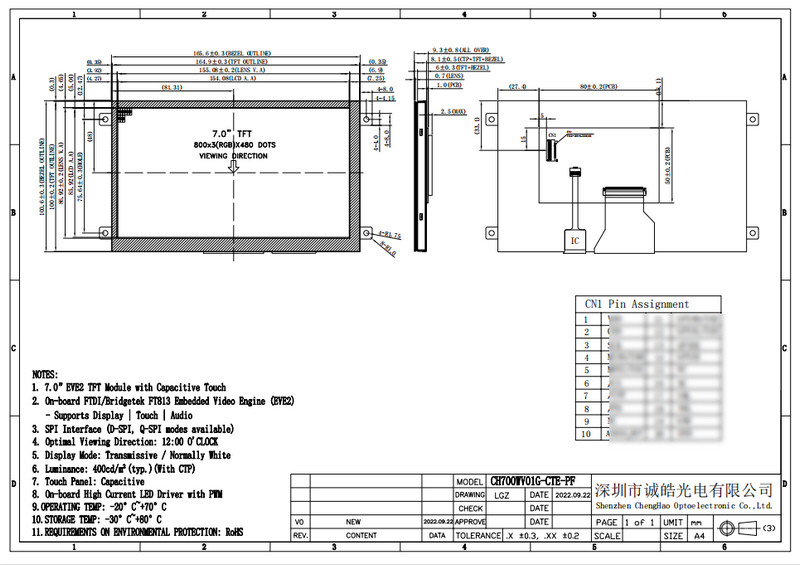Medical Grade TFT LCD Capacitive Touchscreen 50pin 7inch 800x480 Wvga Module