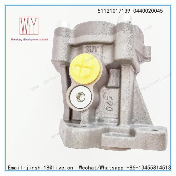 Copy and New Feed Pump 51121017139 0440020045 for FP/ZP18/L1S 0445020018