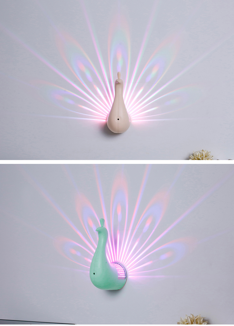 I projection light.jpg