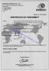 Shanghai Power Oriental Industrial Co.,Ltd. Certifications