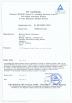 Shenzhen Wensidun Technology Co., Ltd. Certifications