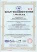 ZHUZHOU SEEGO CARBIDE TOOLS CO., LTD. Certifications