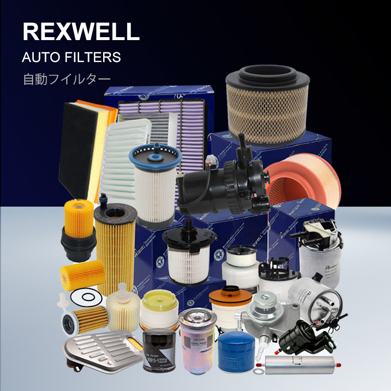 REXWELL OEM 5339890 EB3G-9601-AA Engine Panel Element Air Filters for Ford MONDEO RANGER Pickup 4x4 2.0 TDCi Turbo 2018-2022