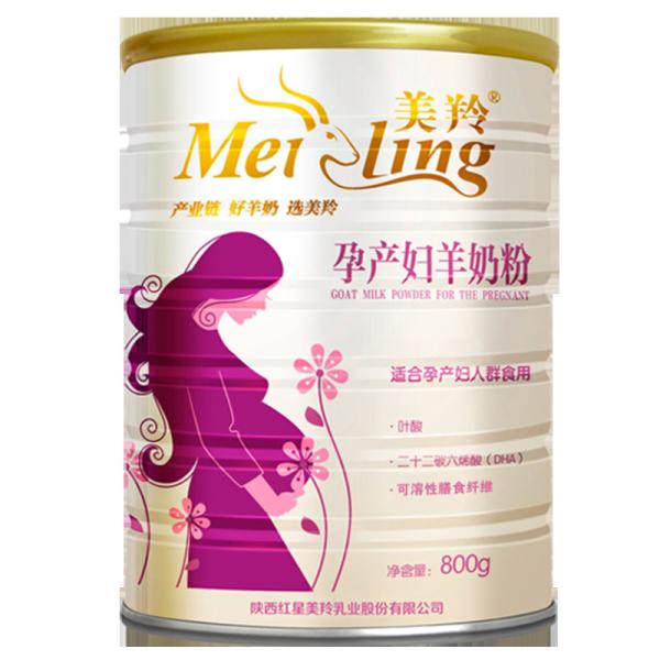 Healthful Pregnancy Milk Powder 24 Months Expiration Good Health Goat Milk