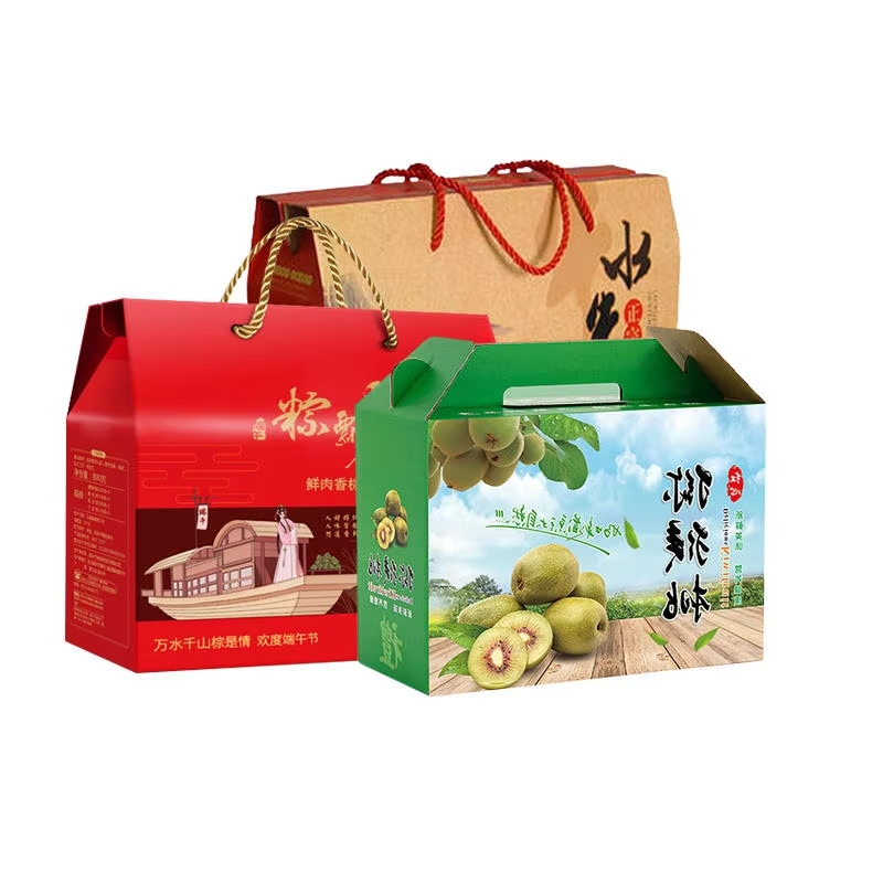 OEM Custom Airplane Box Carton Color Box  Beautiful Christmas Gift Box