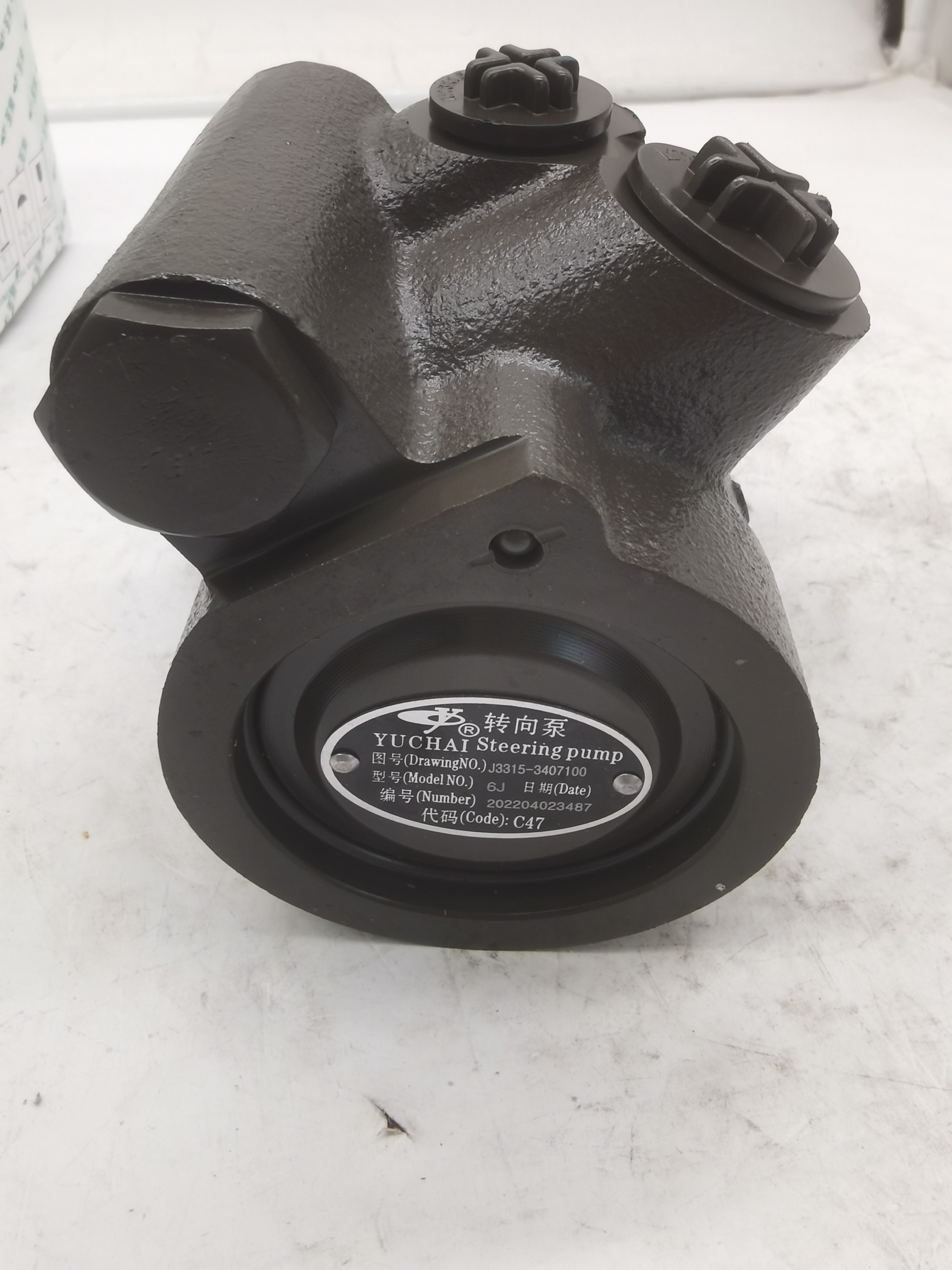 Yuchai engine steering gear pump J3315-3407100 quality of stainless steel transport cooperation oem manufacturing