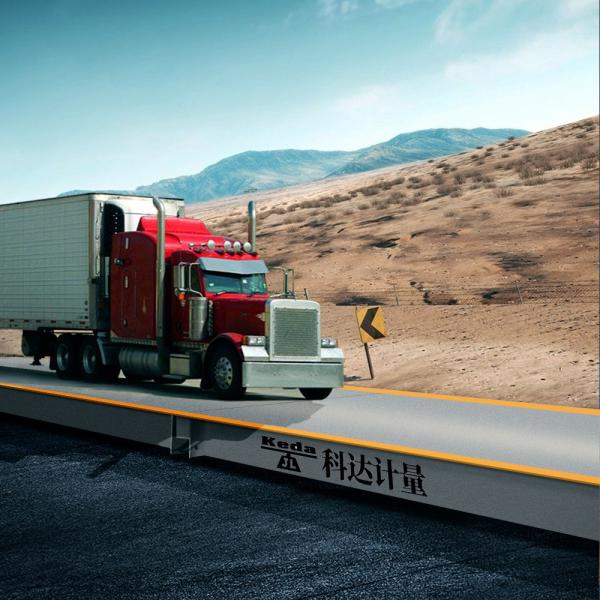 Quality U-beam structure 100T industrial truck scales with weighing system for sale