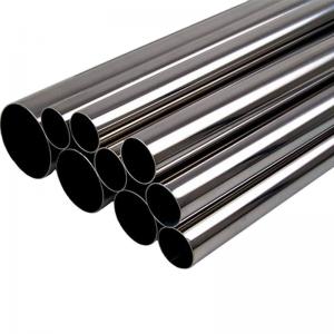China SUS304 Stainless Steel Round Tube Seamless Pipe 300mm on sale