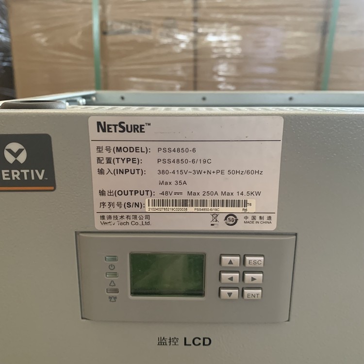 PSC2800-1000 48V 200A Plug-In High-Frequency Power Switch PSS4850-6/19C 701A41-S6 Communication Power Supply