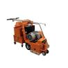 Buy cheap Floor Milling Machine Used For 24 Hour Continuous from wholesalers