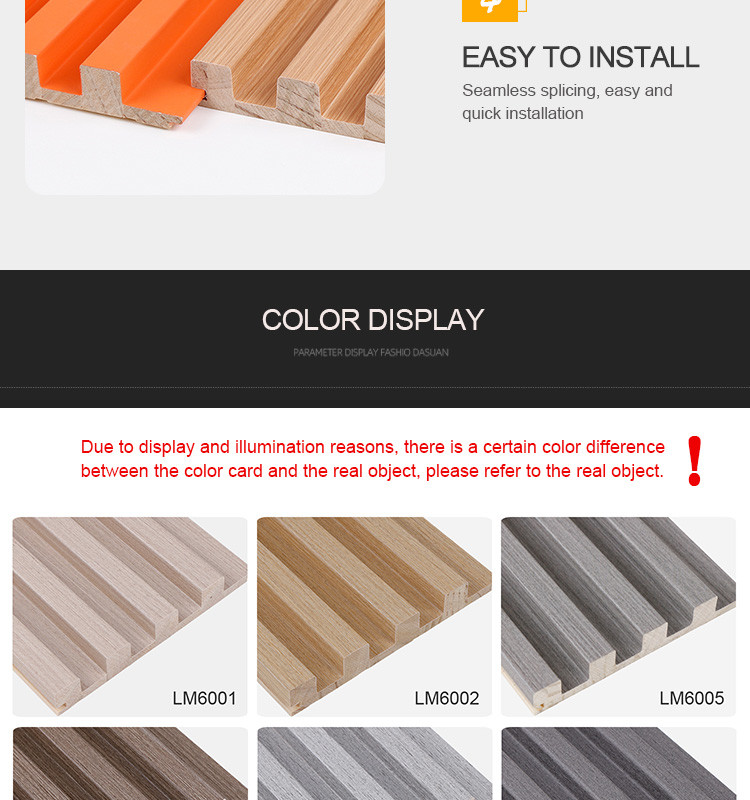 Factory Interior Decoration WPC Composite PVC Wall Panel WPC Indoor Wall Panel