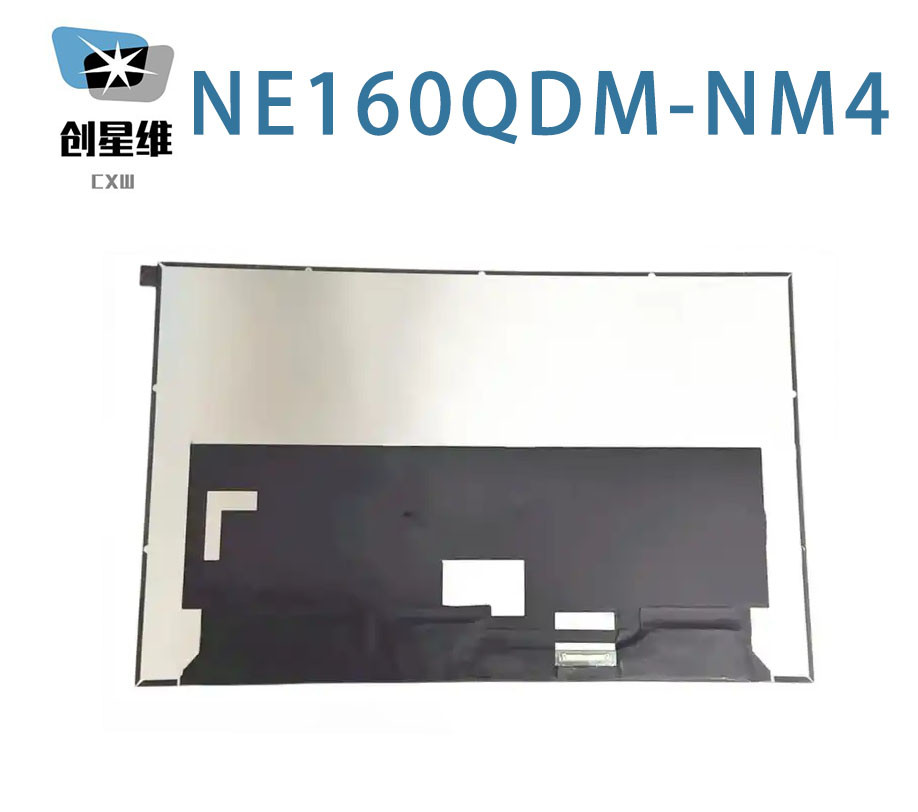 NE160QDM-NM4 BOE 16.0" 2560(RGB)×1600, 1250 cd/m² INDUSTRIAL LCD DISPLAY