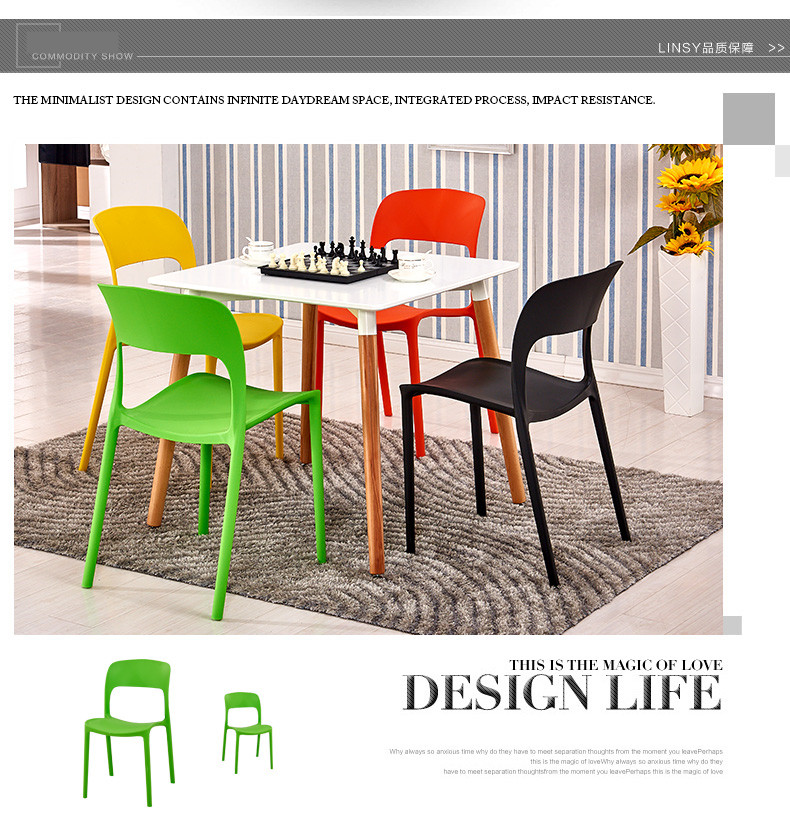 Solid Color Kids Plastic Chairs For Dining Room / Living Room / Bedroom