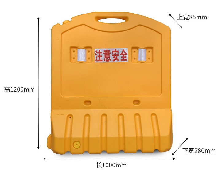 Construction Site Plastic Road Barrier Customized Water Filled Barrier