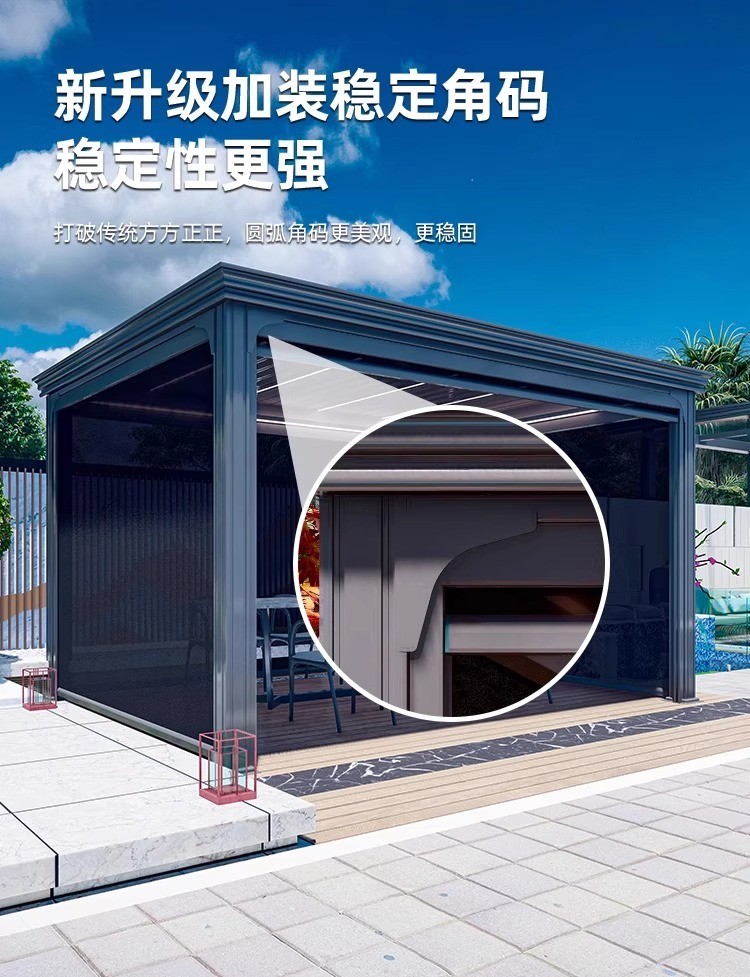 Outdoor Gazebo Heavy-Duty Aluminum Patio Gazebo for BackyardSturdy Metal Yardistry Gazebo