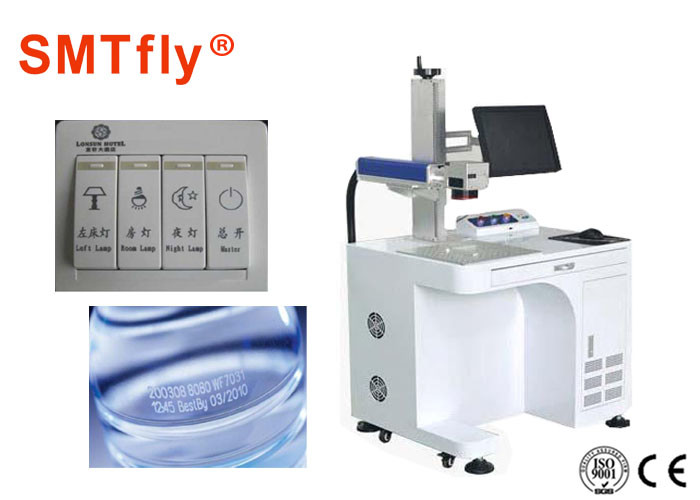 High Precision CO2 Laser Marking Machine , PCB Marking System SMTfly-DB6A