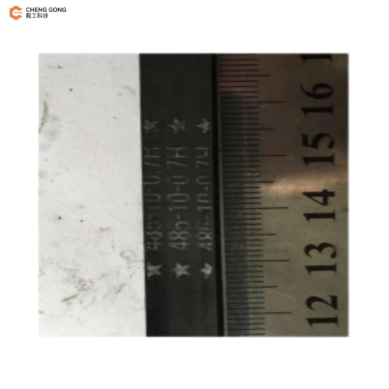 009-0020379 Fujitsu ATM Parts GBNA UPPER TRANSPORT Belt 009-0020379-04