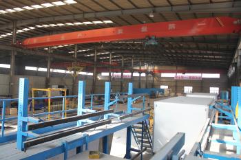 Jinan  G-Horizon  International  Trade  Company  Limited