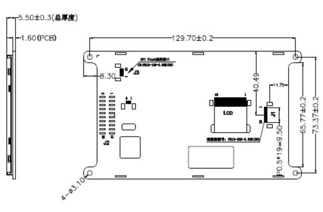 SPI Serial Interface 5 Inch TFT LCD Display 800x480 Dots IPS Automotive Grade
