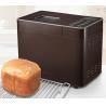 Buy cheap Bread Maker from wholesalers