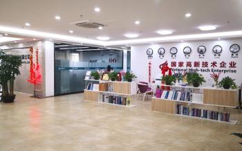 Shenzhen Jaguar Automation Equipment Co., Ltd