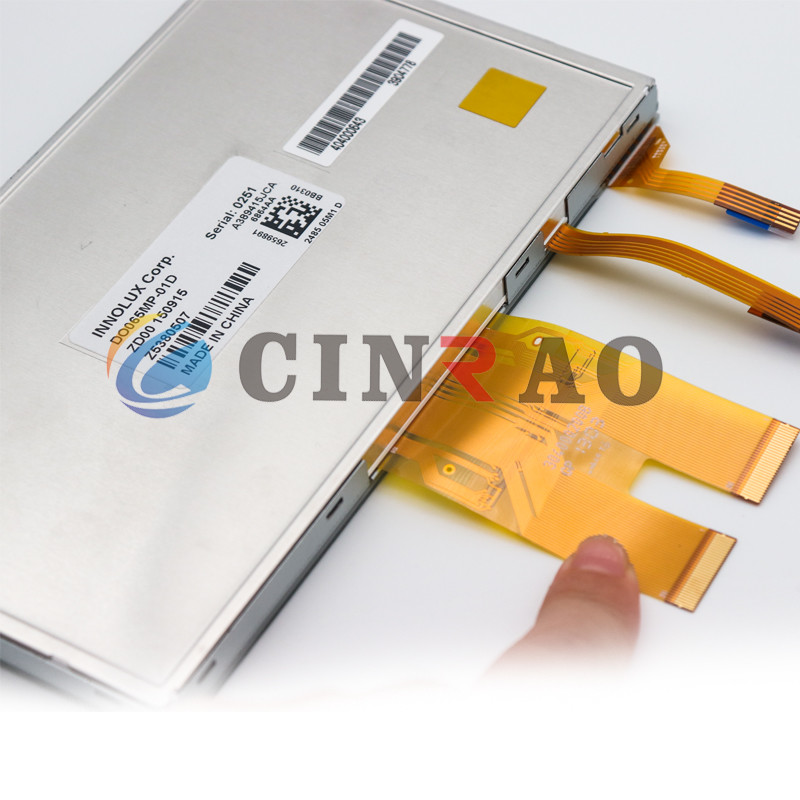 Innolux TFT LCD Display With Touch Panel Module 6.5" DO065MP-01D High Precision