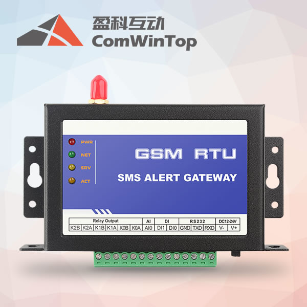 2g 3g 4g gsm rtu alarm controller 2 digital io rs232 1 analog input 3 relay output
