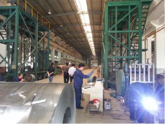 CHANGSHA ELEWELL IMPORT&EXPORT CO.,LTD