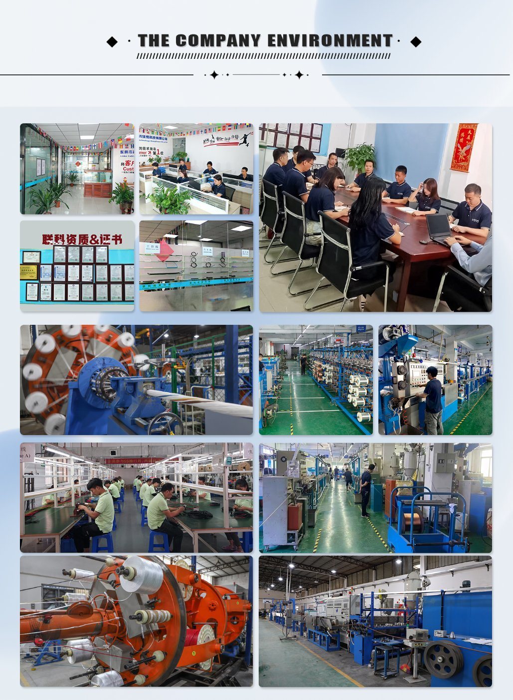 Flexible Floating Cable For Swimming Pool With Low Voltage