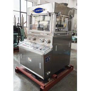 Double Layer Rotary Tablet Press Machine ZPW29 Candy Machine