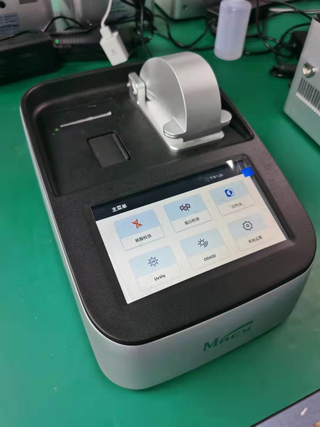 UL-5000 Macylab Micro Volume Uv Vis Spectrophotometer Instruments For Dna And Rna