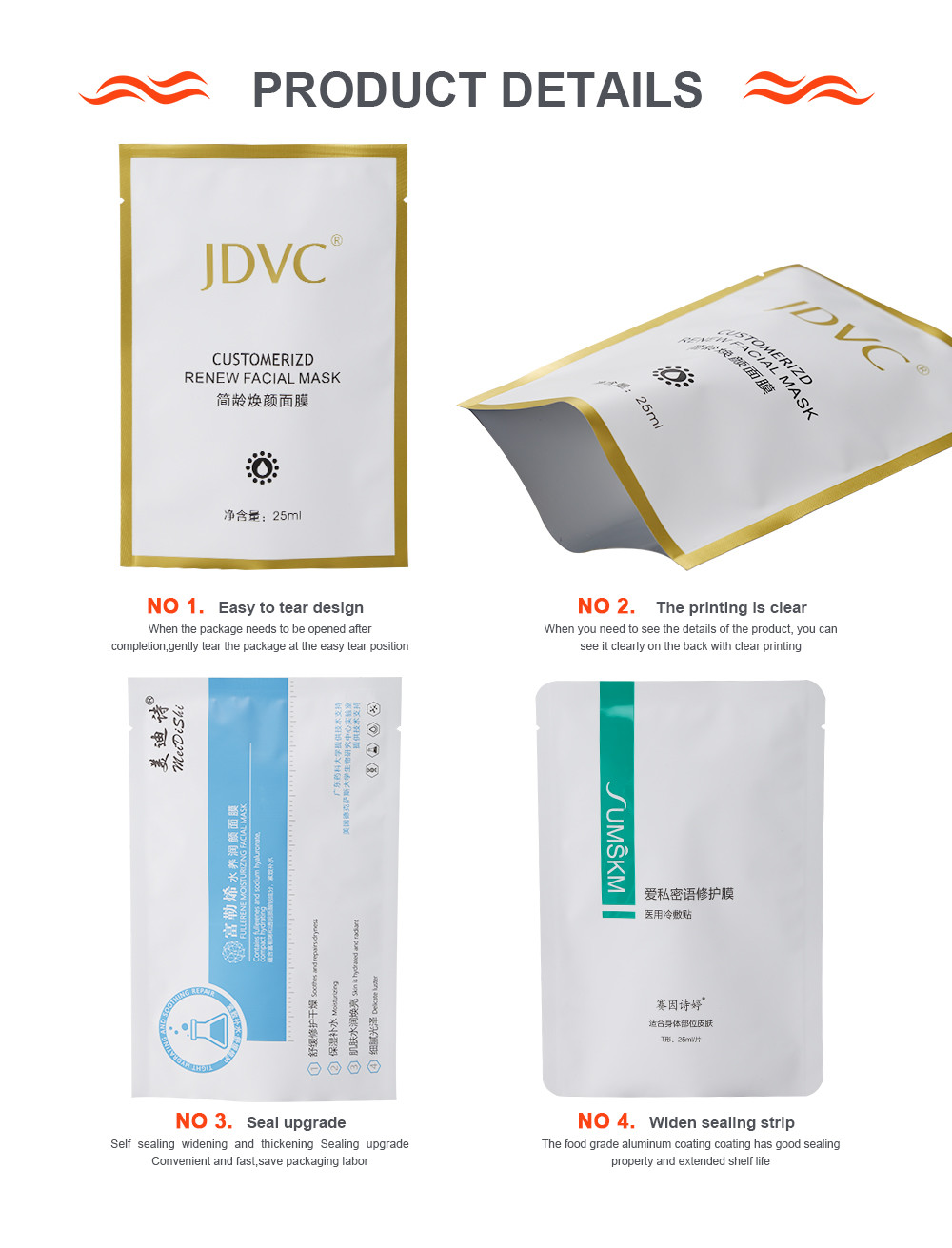 Face Cream Bag Small Cosmetic Sample Sachet Shampoo Kraft Paper Sachet Bag
