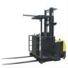 Buy cheap Versatile Lifting Of High-Altitude Picking Platform Overall Dimensions of 1500kg from wholesalers