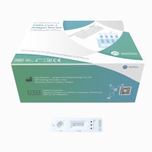 China Fast Reaction Rapid Antigen Swab Test Kit 25 Test/Box on sale