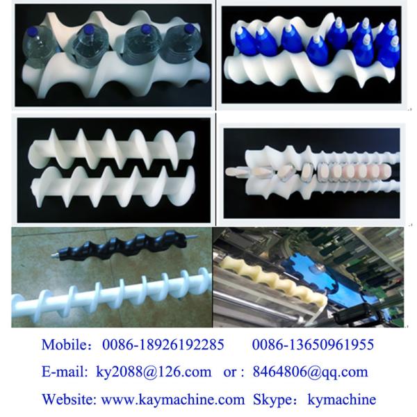 Timing Screws Infeed Worm, Feed Screws discharge star wheels AUGERS bottle