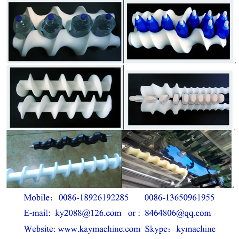 BOTTLE HANDLING PARTS: (For cans/glass bottles/PET)bottle can solutions bottle China manufacturer factory producer