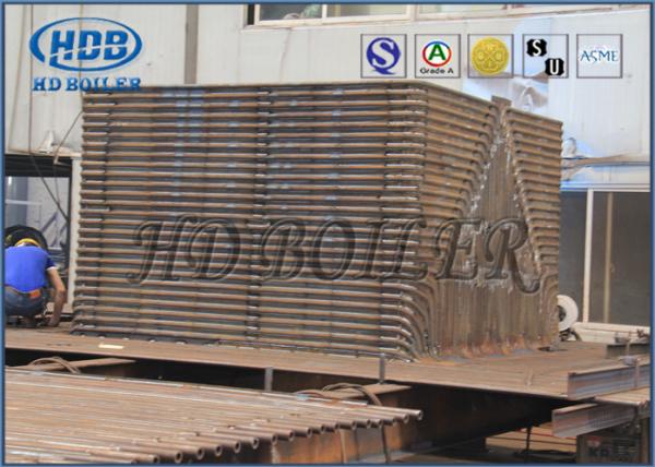 ASME Boiler Pressure Parts Water Wall Panels For Sugar Mill Automatic submerged