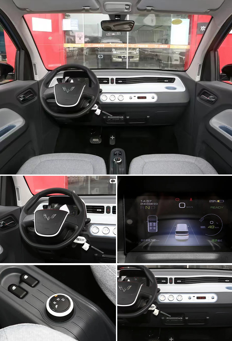 2024 Wuling Electric Mini EV Convertible Car 4-Seat with Optional Body Structure