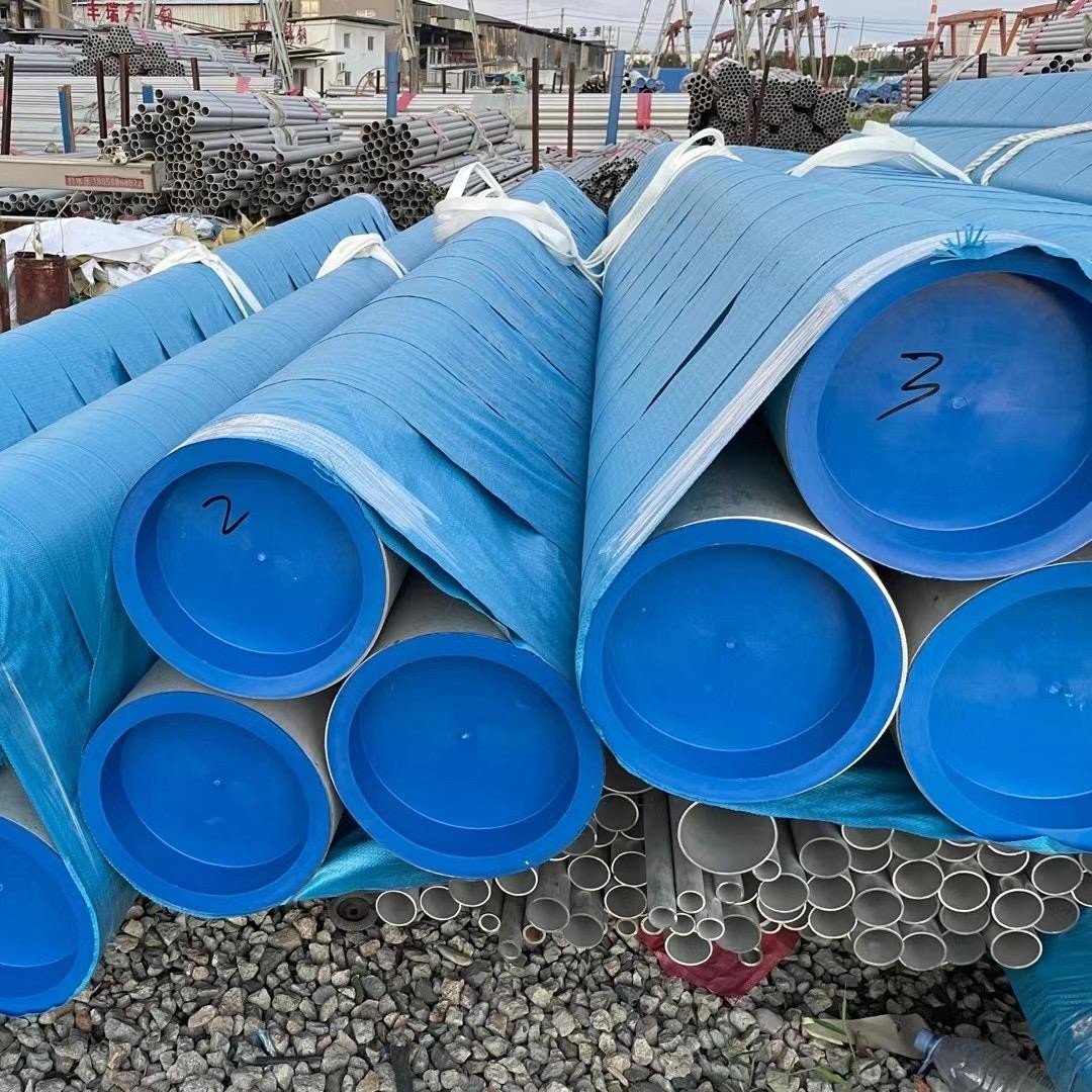TP304 Cold Drawn Seamless Tube