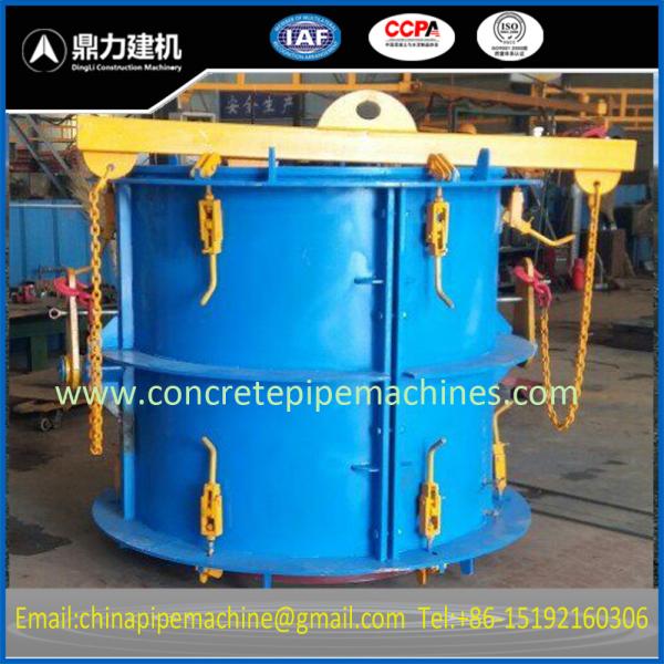 concrete manhole moulding machine