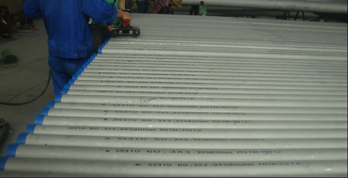 ASTM A312 Seamless and Welded Austenitic Stainless Steel Pipes price