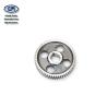 Buy cheap 32F2301100 Excavator Hydraulic Pump Parts MITSUBISHI Camshaft Gear For C4.2 C6.4 from wholesalers