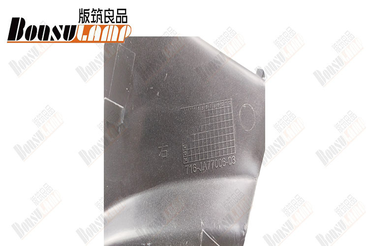Front Side Panel Right 5302201LE010-1R00 For Isuzu Jac N56 Truck Engine