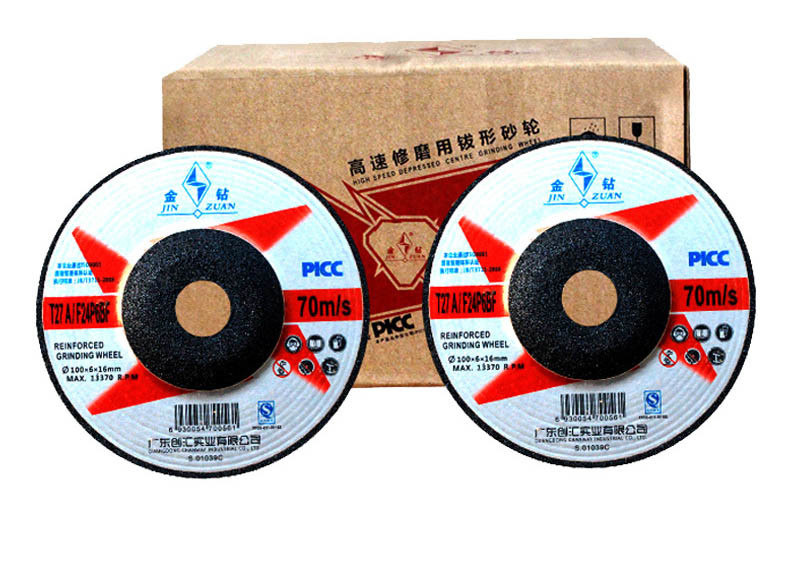13370 Rpm Resin Grinding Wheel , 100 Angle Polishing Disc For Grinder
