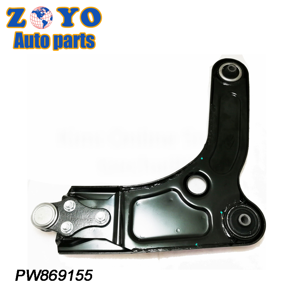 Natural Rubber Bushing Front Suspension Lower Control Arm for Proton Satria Neo 2007