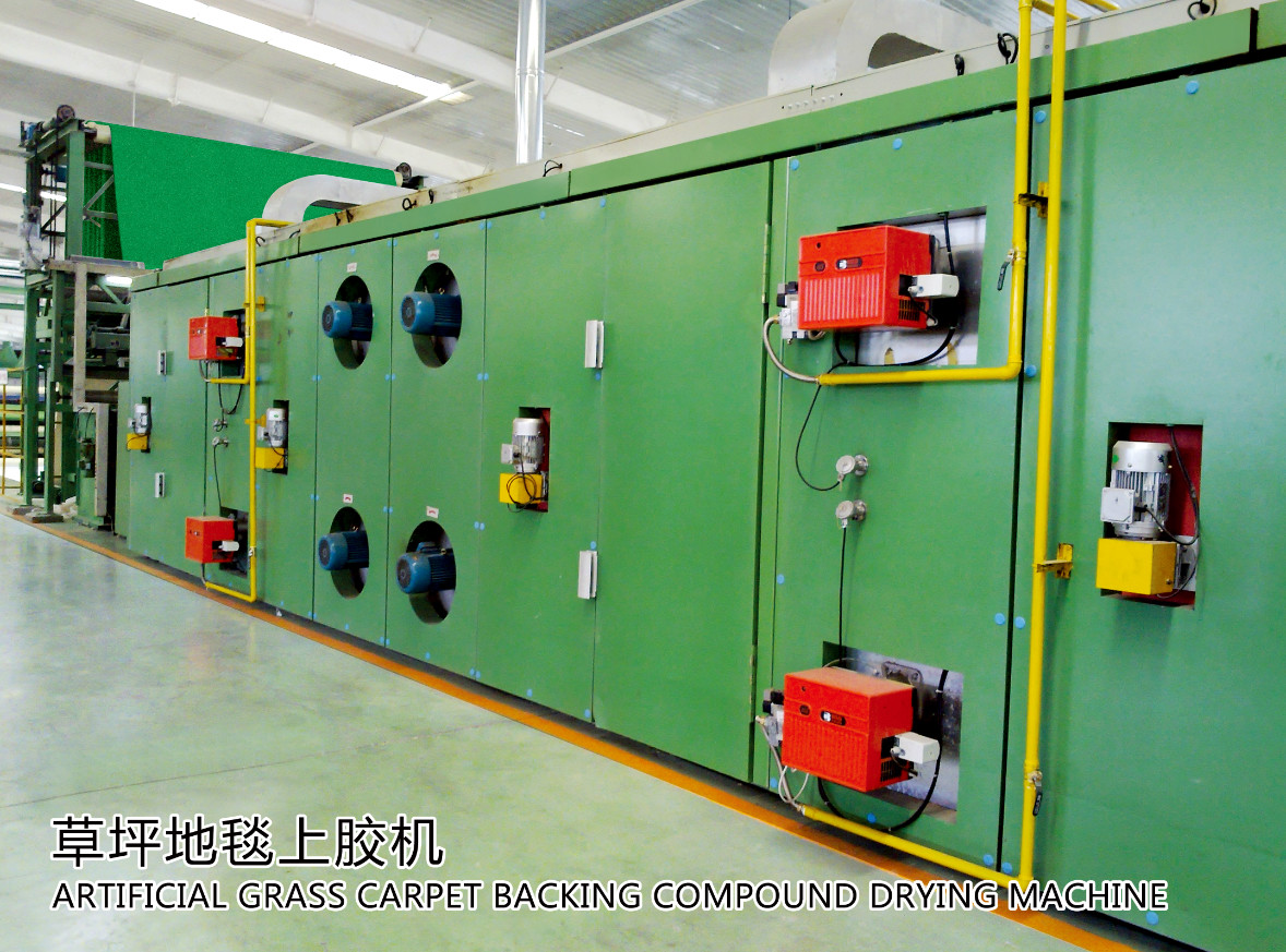  Siemens Artificial Grass Machine Carpet Backing Compound Drying System Manufactures
